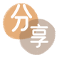 镇江信用卡商家平台☀️诚信信用卡24小时在线接单 - 双鸭山信用卡